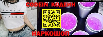 мескалин Нарткала