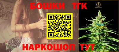 СК Нальчик