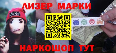 СК Нальчик