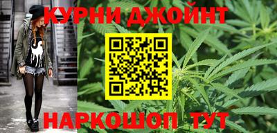 СК Нальчик