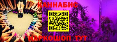 соль курить ск Наро-Фоминск