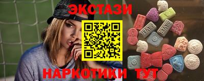 мескалин Нарткала