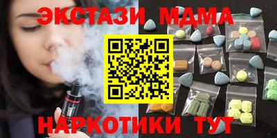 мескалин Нарткала
