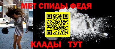 мескалин Нарткала