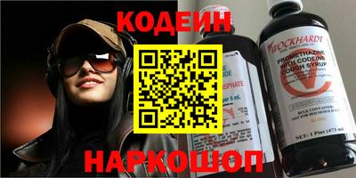 СК Нальчик
