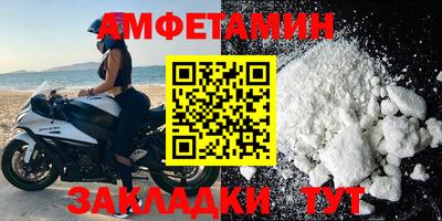 мескалин Нарткала