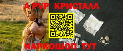 СК Нальчик