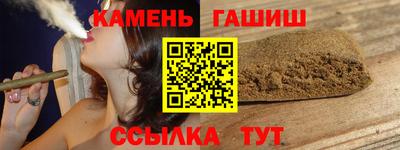 мескалин Нарткала