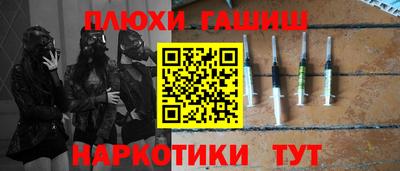 СК Нальчик