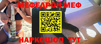 СК Нальчик
